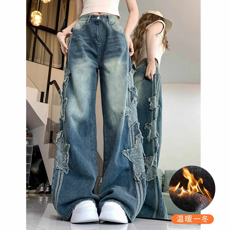 巴啦原创网红炸街牛仔裤