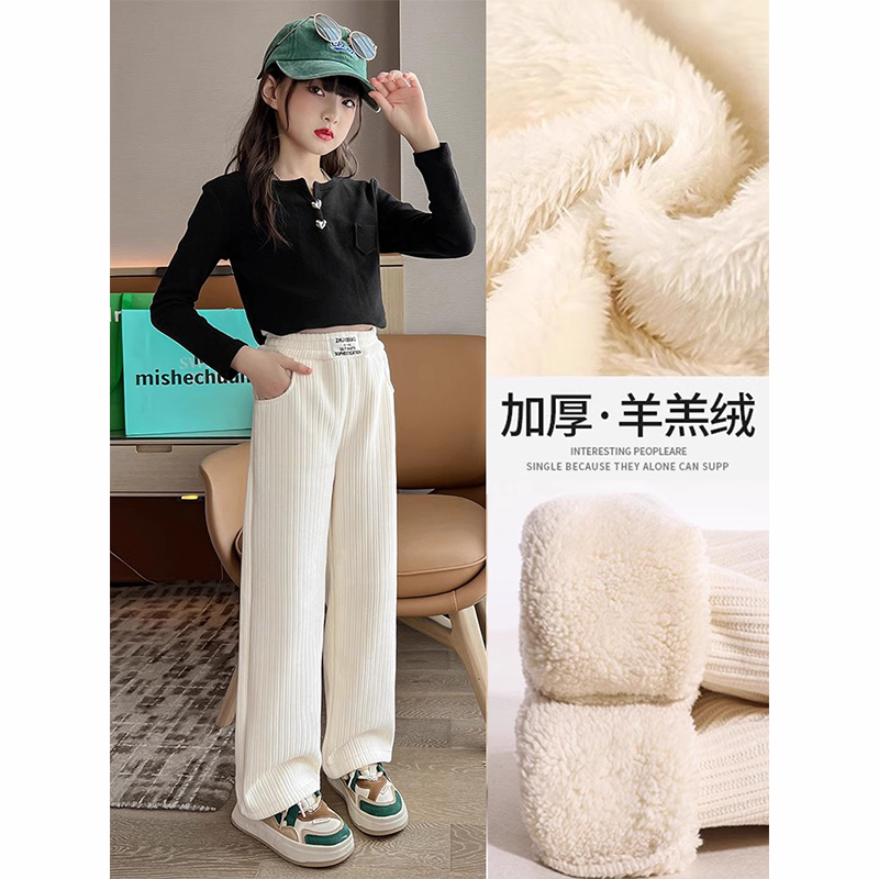 网红潮品一体绒阔腿裤洋气