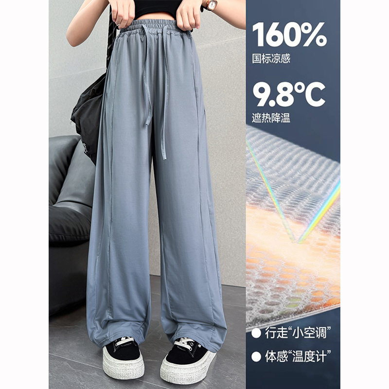 女童冰丝速干防晒阔腿裤夏季2025新款儿童休闲轻薄运动裤凉感裤子