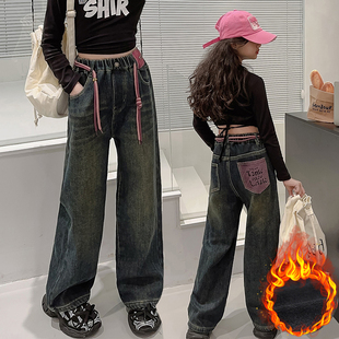 女童牛仔裤秋冬2025新款儿童女大童加绒加厚阔腿裤初中生直筒裤子