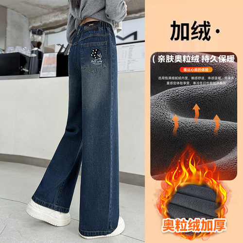 女童裤子一体绒加绒长裤冬阔腿裤