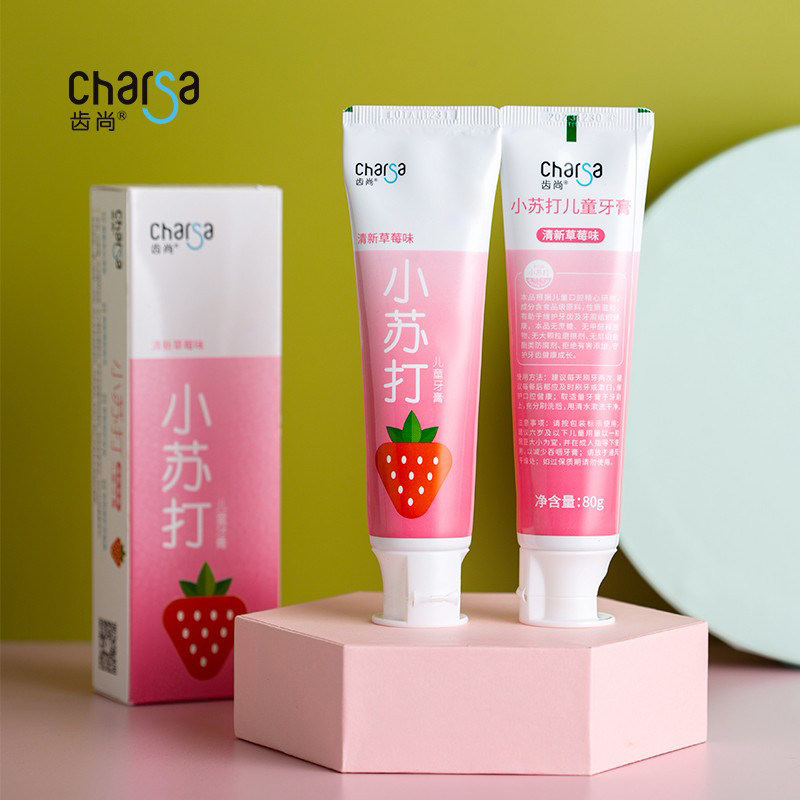 齿尚小苏打牙膏草莓水果香型儿童牙膏宝宝低氟防蛀健齿3-12岁