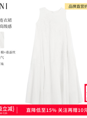 SANI奥莱桑蚕丝棉A字无袖连衣裙重工艺钉珠亮片刺绣中长裙女夏