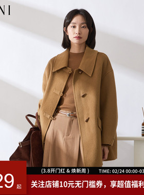 SANI奥莱捡漏【100%绵羊毛】冬双面呢牛角扣中长款休闲大衣外套女