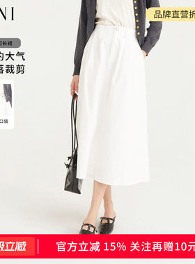 100%棉中长款A字裙休闲半身裙女