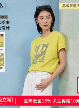 SANI奥莱商场同款印花双面提花肌理感飞飞袖上衣圆领短袖t恤女夏