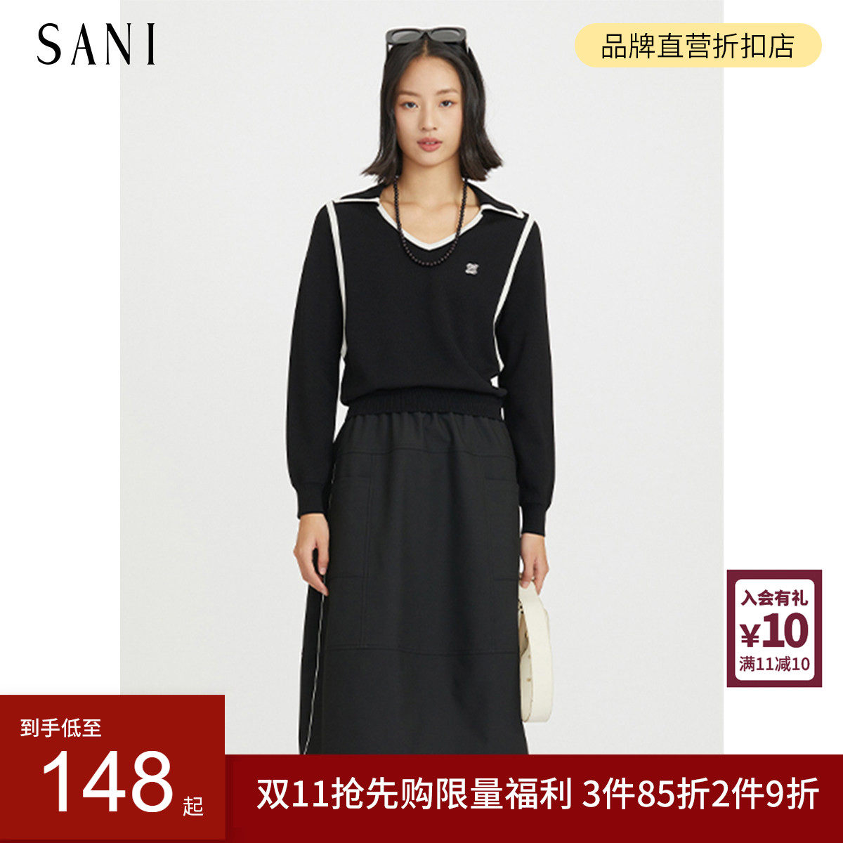SANI奥莱特卖时尚撞色拼接假两件气质翻领针织毛衣连衣裙女26秋季