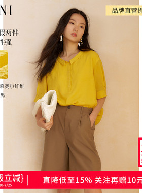 SANI奥莱商场同款100%莱赛尔天丝衬衫女泡泡肌理中袖纽扣T恤夏季