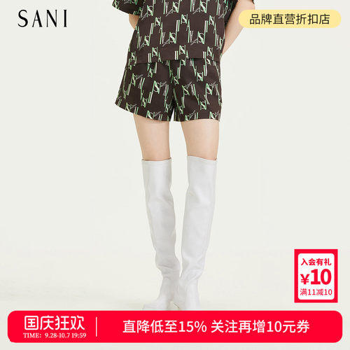【85%醋纤】SANI女装中腰印花直筒短裤松紧腰休闲夏季商场同款