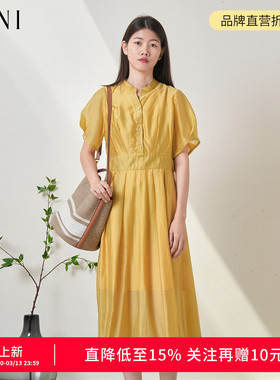 SANI奥莱反季清仓特卖天丝飘逸气质v领中长裙短袖收腰连衣裙女