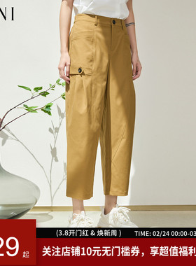 SANI2026秋季宽松舒适工装裤显瘦显高锥形半松紧腰休闲裤女