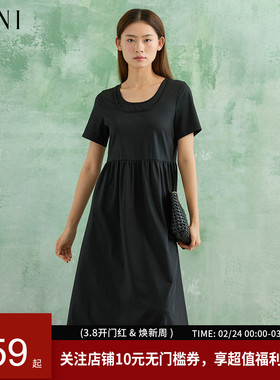 SANI2026秋季通勤圆领假两件短袖连衣裙显瘦A字中长裙女