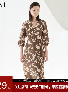 SANI奥莱反季特卖100%桑蚕丝印花气质v领中长裙系带收腰连衣裙女
