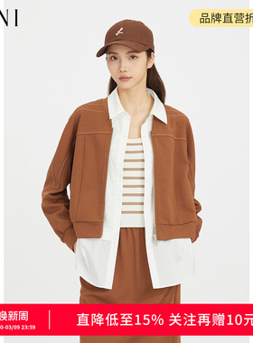 SANI奥莱特卖商场同款26春季装时尚棒球领休闲外套落肩袖夹克女