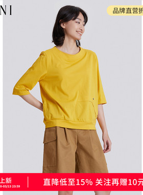 SANI奥莱特卖商场同款100%棉春秋季舒适百搭设计感圆领中袖T恤女