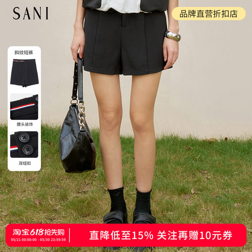 休闲通勤百搭短裤直筒休闲裤女