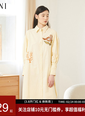 SANI亏本清仓不退不换100%纯棉26春精致刺绣气质衬衫裙连衣裙女