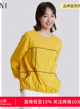 SANI奥莱特卖商场同款100%棉春秋季撞色抽绳口袋圆领长袖T恤女