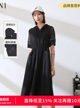 SANI亏本清仓不退不换拼接口袋26春显瘦收腰连帽短袖中长连衣裙女