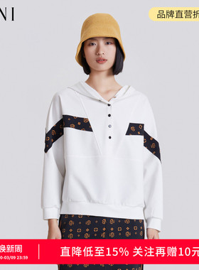 SANI商场同款2026秋舒适减龄长袖卫衣女撞色拼接纽扣连帽T恤上衣