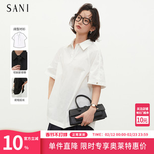SANI奥莱反季清仓特卖气质女衬衫26春高级感通勤中袖上衣配领带