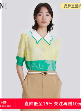 SANI奥莱特卖时尚撞色拼接针织衫女春秋荷叶翻领字母针织中袖上衣