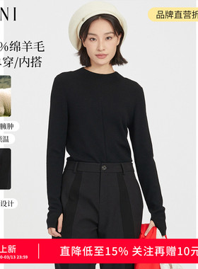 SANI奥莱特卖纯绵羊毛针织衫弹力贴身套头毛衣半高领打底衫女冬季