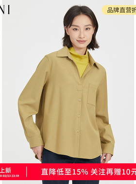 SANI奥莱特卖冬季时尚撞色拼接衬衣翻领长袖假两件衬衫上衣女衬衣