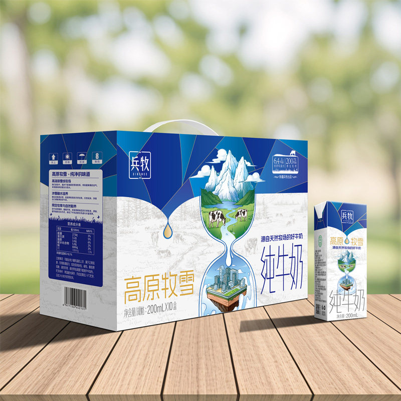 兵牧高原牧雪纯牛奶200mL*10盒装整箱全脂生牛乳青少年儿童学生奶