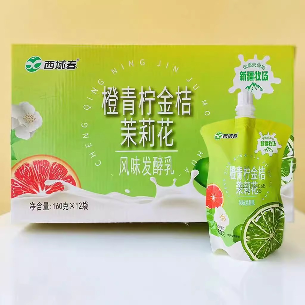低温酸奶酸甜解腻西域春160g