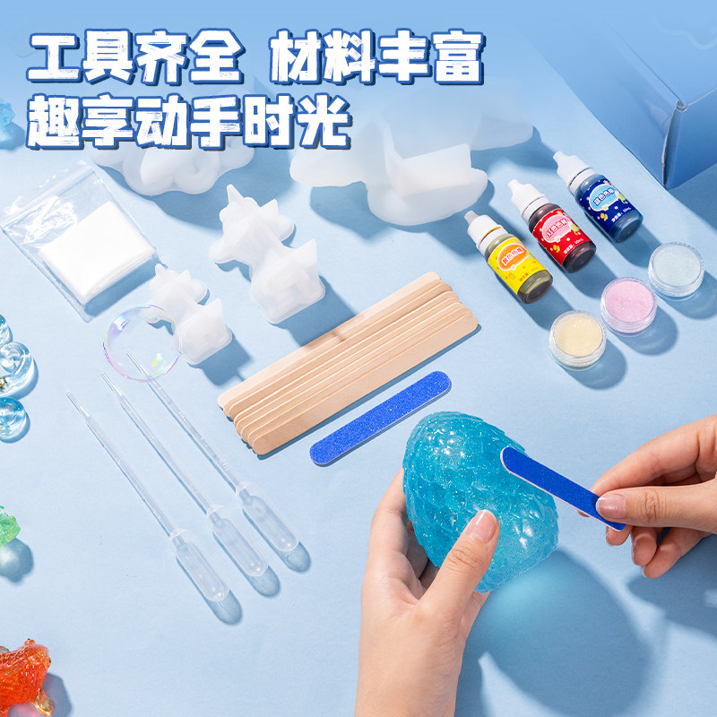 吊坠模具ab胶超透明标本模具手工制作儿童玩具史莱姆做泥手工液体胶