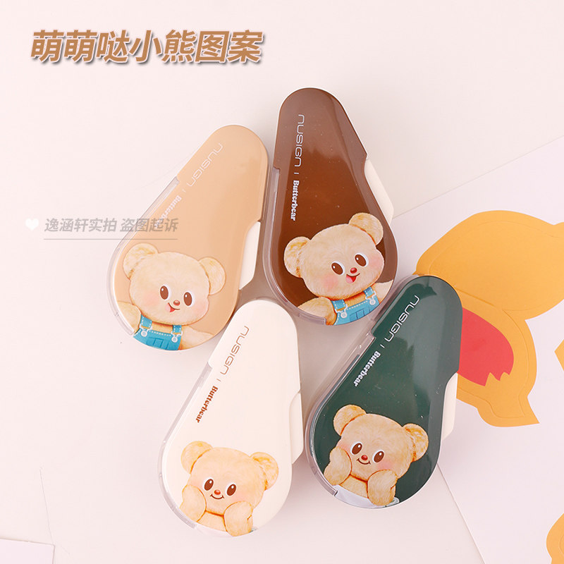 得力按动修正带可替换芯初中生专用高级感流体系列高颜值女生改正带黑科技可换芯涂改带无痕去字改字带6M,文具电教/文化用品/商务用品,修正带,淘宝优惠券,粉丝福利购,淘宝优惠卷