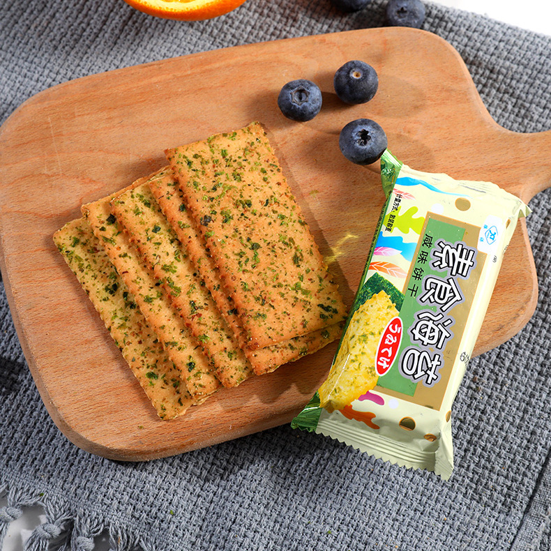 杰麦如家素食海苔咸味饼干薄脆饼干整箱独立包装散装点心休闲零食