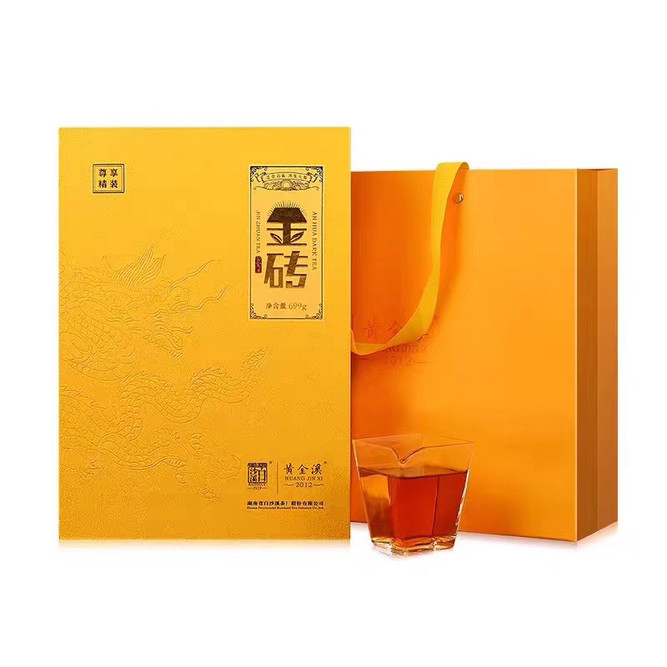 白沙溪2018年天茯茶金砖茶 陈年份手工金花伏砖