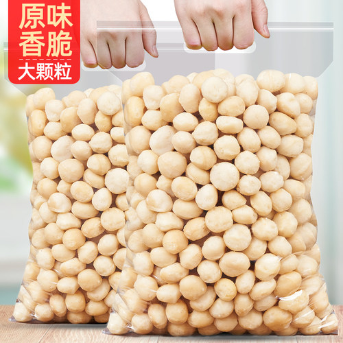 原味烘焙 酥脆可口 丝滑口感