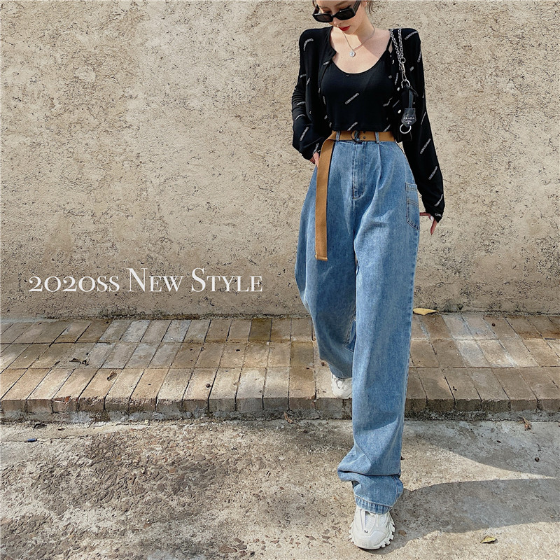 Real shot real price ~ retro loose high waisted high leg wide leg mopping jeans