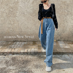 Real shot real price ~ retro loose high waisted high leg wide leg mopping jeans