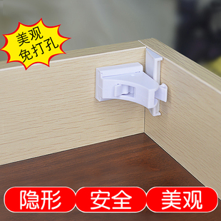 柜安全锁隐形 鞋 儿童内置安全抽屉柜门锁扣 暗锁磁力宝宝安全锁