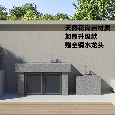 天然石材光滑防污耐晒加厚板材