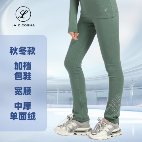 L家加绒加暖加厚花滑专业训练裤