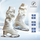 保护套儿童 秋冬训练花滑周边毛绒冰鞋 花样滑冰训练裤 脚保护套女款