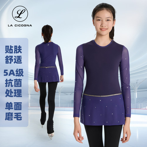 LACICOGNA女花样滑冰比赛服