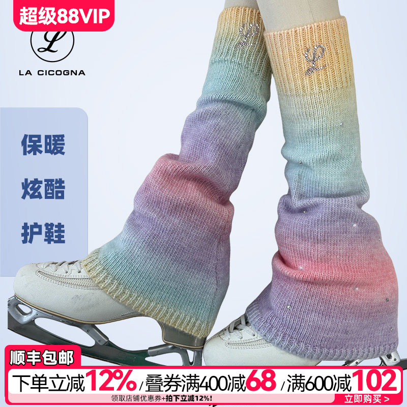 L家花样滑冰服儿童小腿护鞋套女