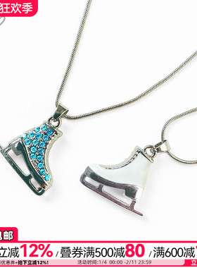 花样滑冰溜冰鞋立体项链合金镶钻