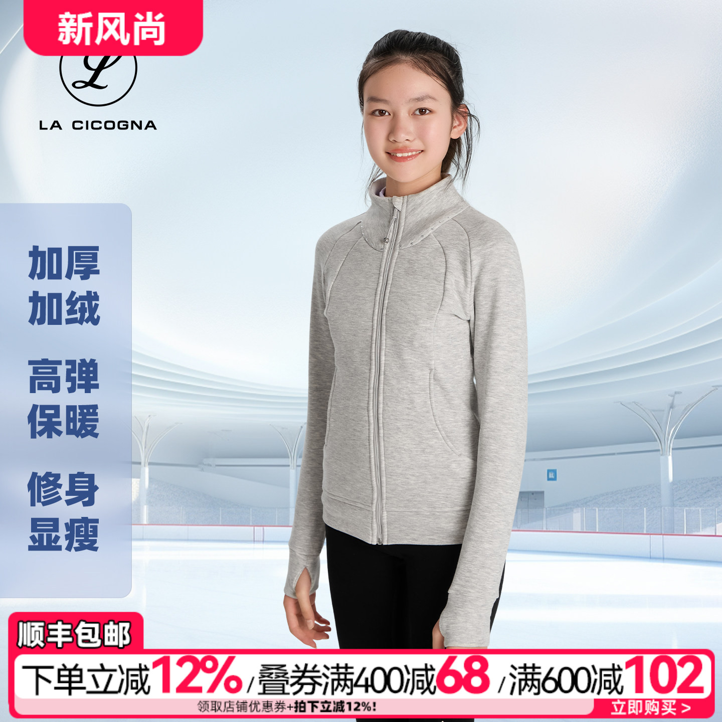 L家花样滑冰服女训练儿童