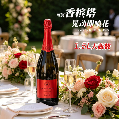 1.5升大瓶婚礼香槟塔庆祝喷射