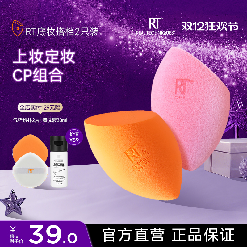 ٷ콢꡿RTСٵױ൰ʪò׳Է 36.02Ԫ