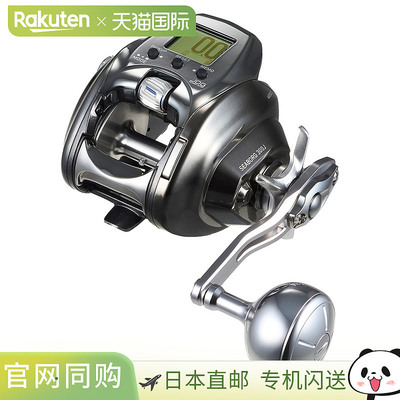 日本直邮Daiwa 电动卷线器 26 Seaborg 300J [2026 年新品]
