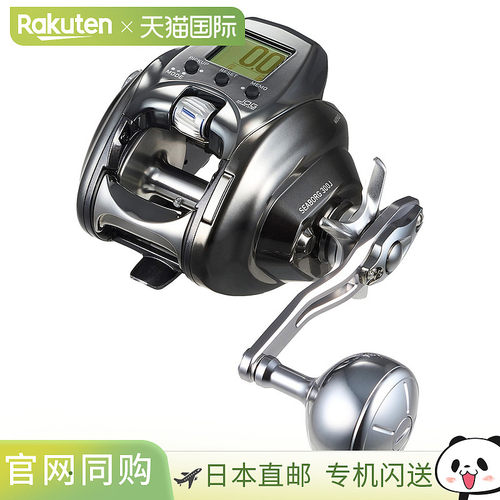 日本直邮Daiwa 电动卷线器 26 Seaborg 300J [2026 年新品]