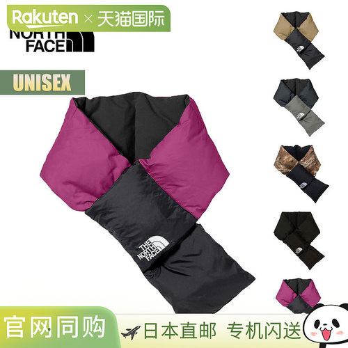日本直邮The North Face Nuptse 男女通用羽绒围巾 - 蓬松保暖轻N